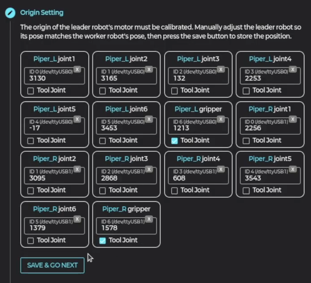 원점 캘리브레이션