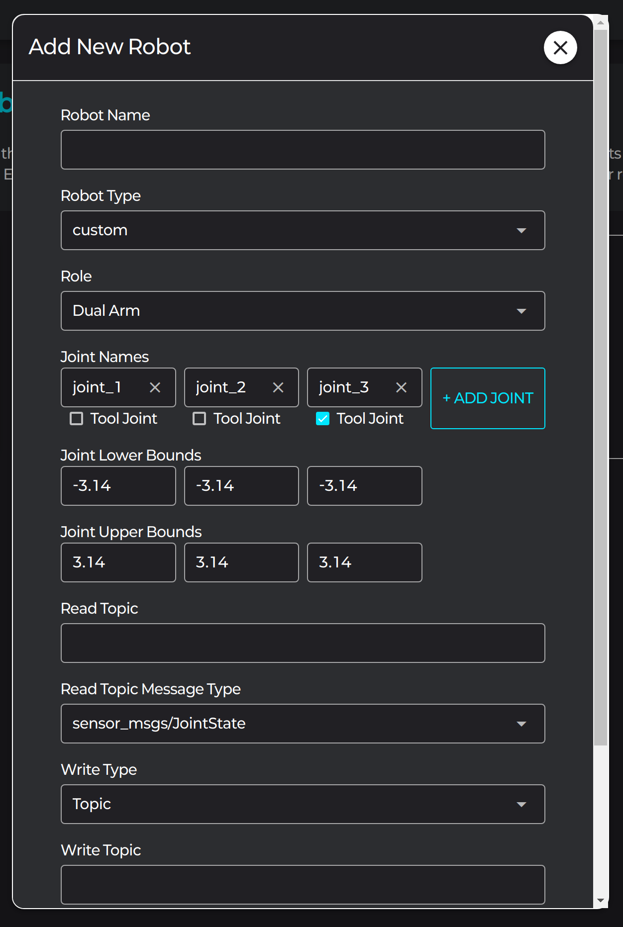 비지원 로봇 설정
